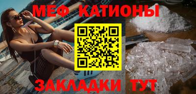 ГАЛЛЮЦИНОГЕННЫЕ ГРИБЫ Туймазы
