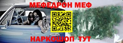 a pvp Гагарин