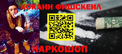 a pvp Гагарин