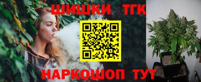 MDMA Волгодонск