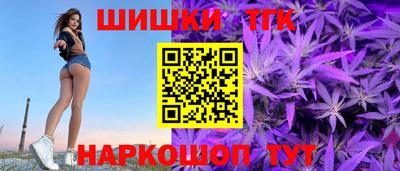 трава Тула