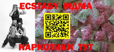 a pvp Гагарин