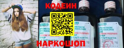 ECSTASY Гатчина