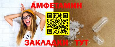 ECSTASY Гатчина