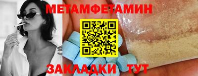 ECSTASY Гатчина