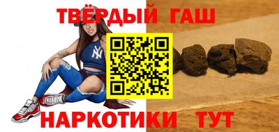 a pvp Гагарин