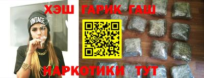 ECSTASY Гатчина